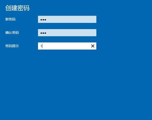 解锁被锁电脑的重装教程（教你如何重装电脑来解决被锁的问题）