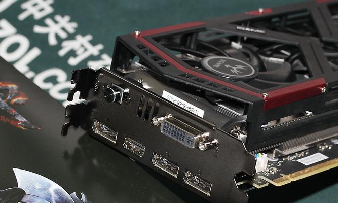 七彩虹GTX980Ti烈焰战神X