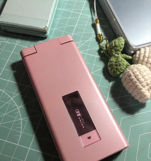 ThinkPadHelix（灵活性与性能的完美结合）