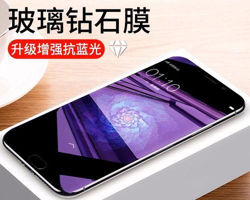 0pp0R9Plus手机性能评测（一款强劲的高性能手机，拍照体验出众）