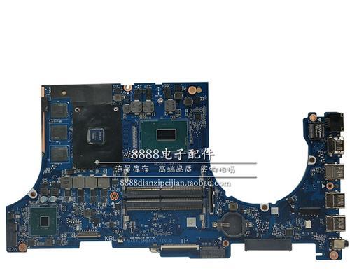 华硕A555L装机教程（华硕A555L装机指南，助你轻松搭建高效电脑！）