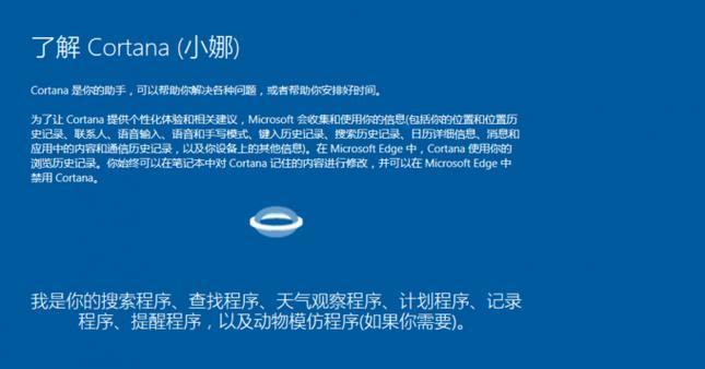 没有激活Windows会带来什么影响？（为什么要激活Windows以及没有激活的后果）