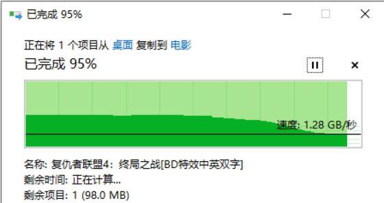 三星9100使用移动卡上网的网速如何？（以三星9100为例，探讨移动卡上网的速度表现及使用体验。）