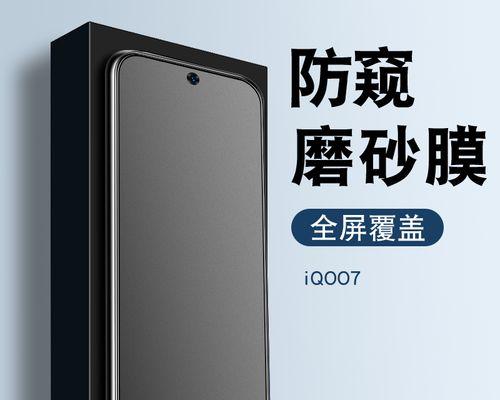 探索IntelG2030处理器的性能和特点（性能卓越，适合日常办公和娱乐需求）