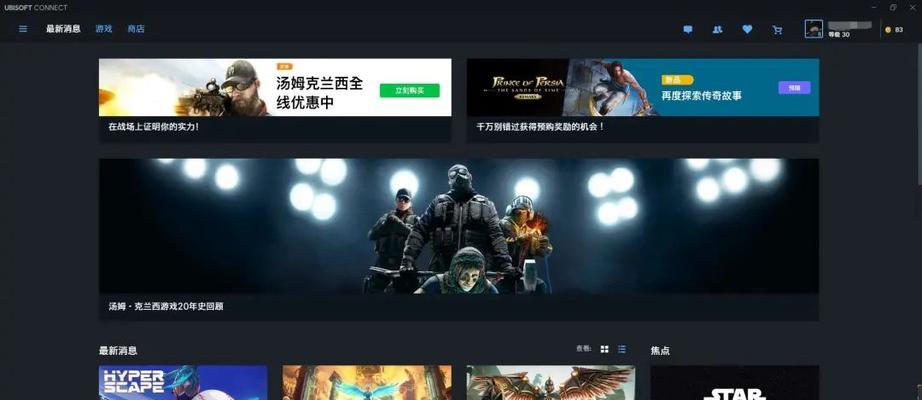 用UPDIY教程打造自己的创意世界（DIY爱好者必备的UPDIY教程及实践指南）