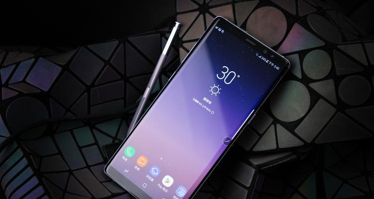 三星Note3在三星手机中的表现如何？（全面分析三星Note3的优势和劣势）