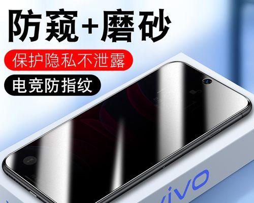 浦科特PX-128M6M固态硬盘的性能评测（一款高速稳定的存储解决方案）