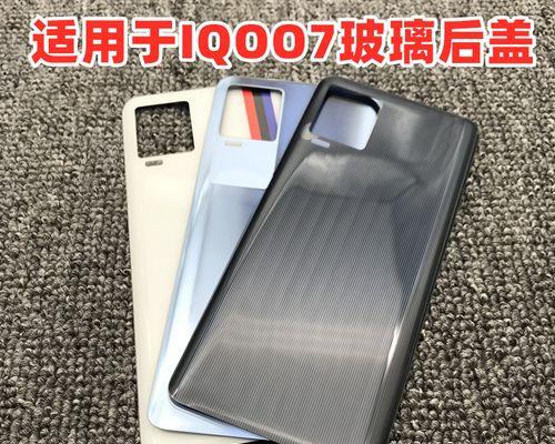 战神K650Di7D1的卓越性能与精致设计（一款强大的游戏笔记本电脑，为你带来绝佳游戏体验）