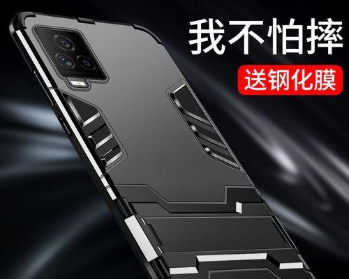探索MacMangrove的惊艳之处（揭示MacMangrove为何成为用户心头好）