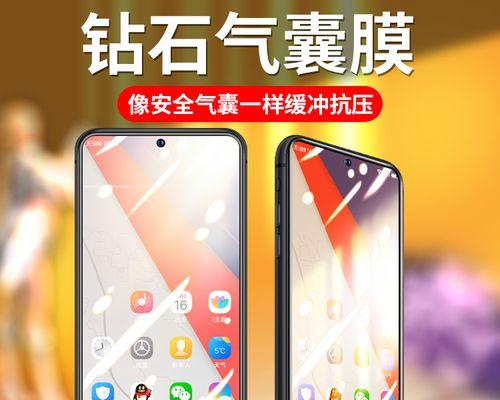 探索itouch6ios9.1的卓越功能与优势（解析itouch6ios9.1的最新特性及用户体验）