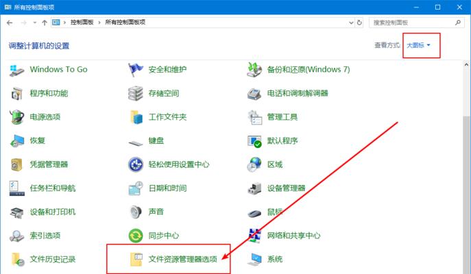 戴尔XPS装系统教程（一键重装Windows系统，让戴尔XPS焕然一新）