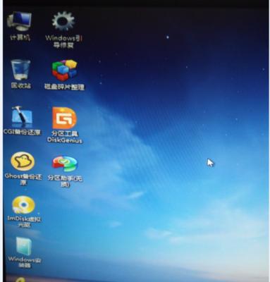 Win7PEU盘制作教程（一键搭建个性化Win7PEU盘，实现随时随地的操作系统使用）