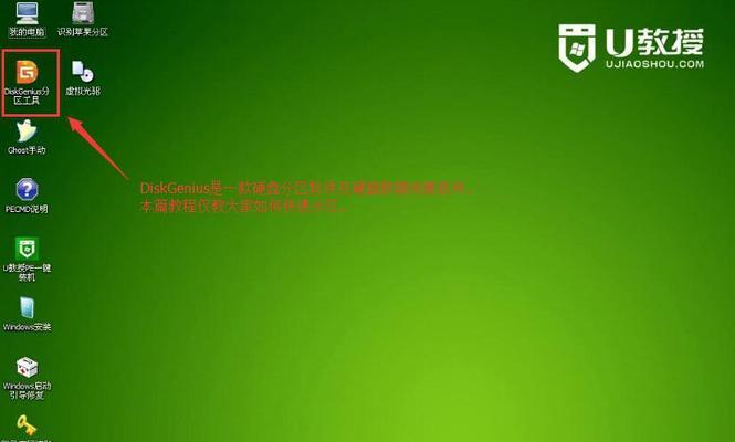 使用PE原版Win7安装教程（详细教你使用PE原版Win7系统进行安装，让电脑恢复崭新状态）