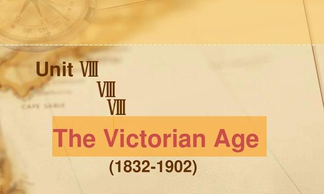 打造高效学习的Victoria中文教程（学习中文的利器，打造自信口语）