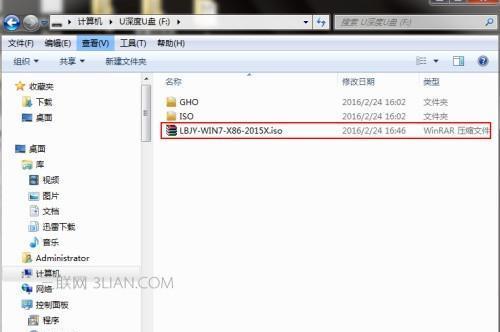 无U盘电脑安装系统教程（简便快捷的电脑系统安装方法）