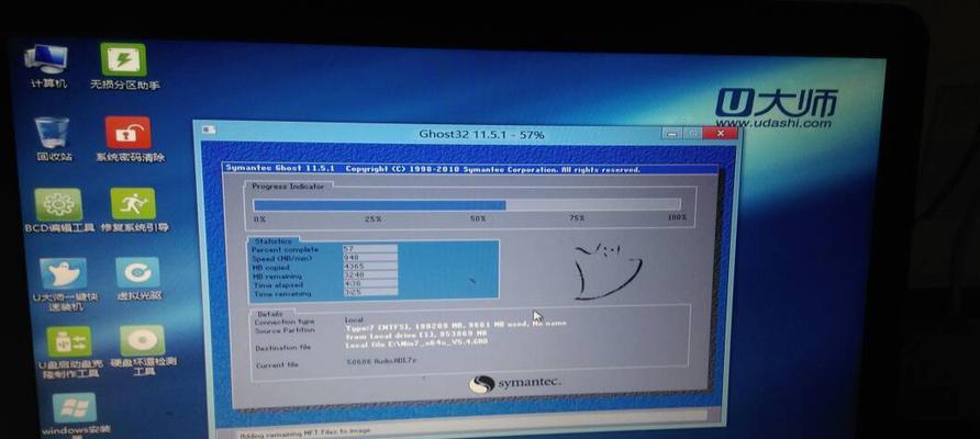 华硕Win8镜像恢复教程（华硕Win8镜像恢复，一键搞定系统故障）