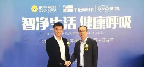 以皓庭新风的美妆品质与服务的完美结合（重塑美妆行业标杆，打造全新时尚潮流）