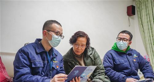 以安全先锋为主题的文章（关注安全，让网络世界更安全）