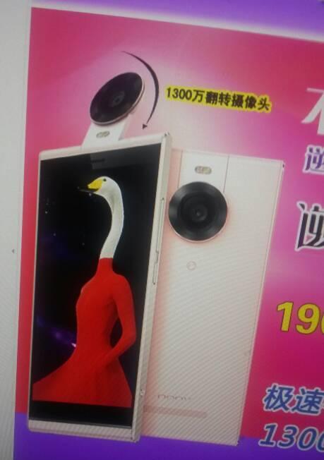 逆客自拍（自我定位、表达个性、追求自由的逆向自拍方式与心态）