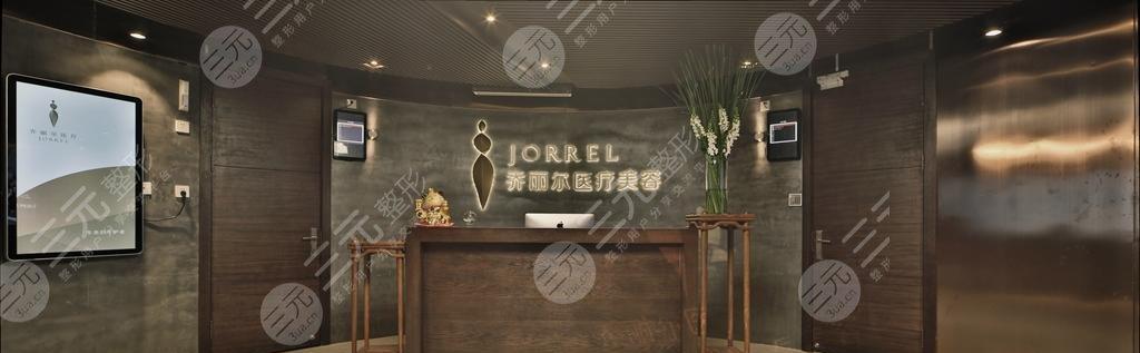 京柏医疗（专业技术与贴心服务，为您提供全方位医疗保障）