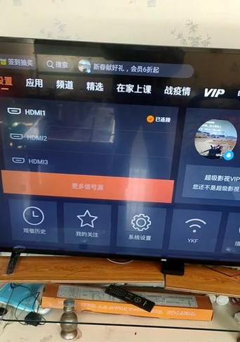 多屏互动（拥抱未来，打破屏幕限制）