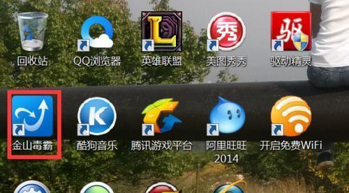 以毒霸杀毒（揭开毒物杀毒之谜，解析其效果与风险）