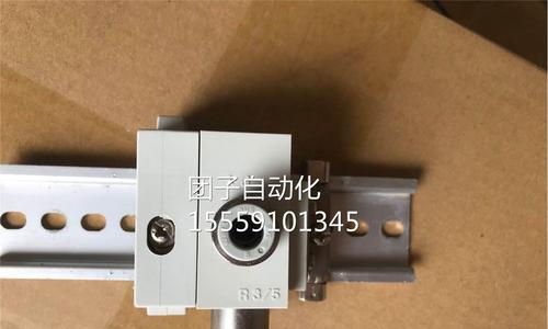 以七货分期——购物新方式（便捷灵活的消费方式助你轻松购物）