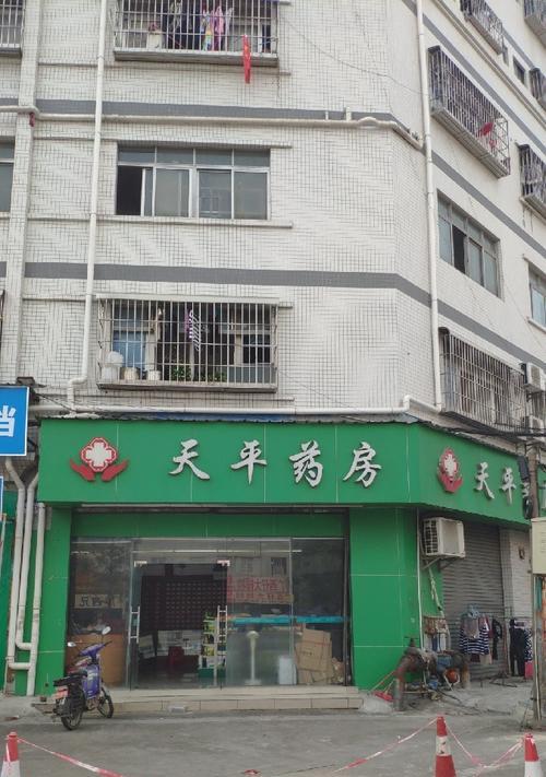 乐丰V8的特点及优势（一款领先的豪华汽车）