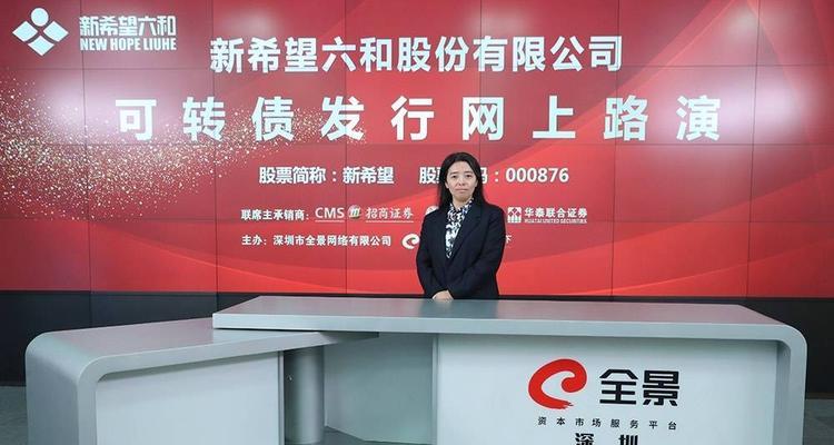联想财务表现如何？（分析联想财务状况及展望）