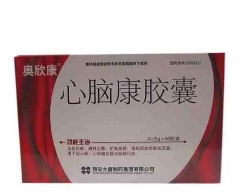 加盟健客，打造稳定收益的健康创业机会（了解健客加盟项目，掌握创业致富的秘诀）