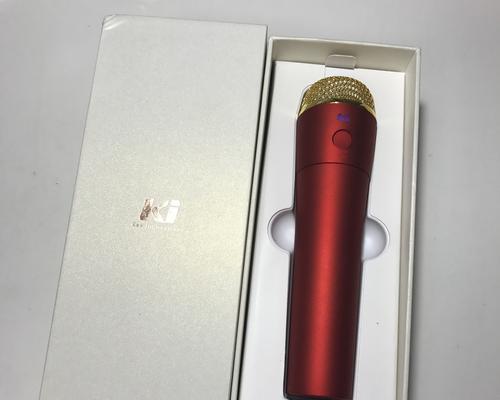 探索Ki话筒的功能和应用领域（革新录音技术——Ki话筒的优势与应用）