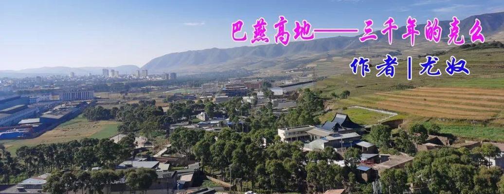 大凉战国（一个失落于历史长河中的辉煌帝国）