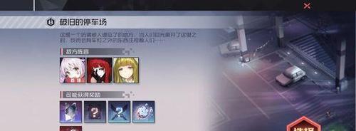 以君润资本的投资能力和业绩为何备受瞩目？（探寻以君润资本的优势和成功之道）