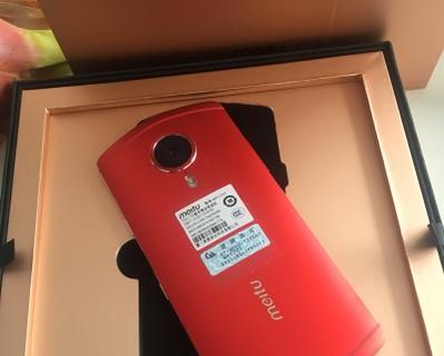 美颜T8手机（一款性的美颜手机带来前所未有的自拍体验）