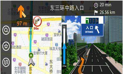 vivo手机导航功能全面详解（vivo手机导航功能的特点与使用技巧）