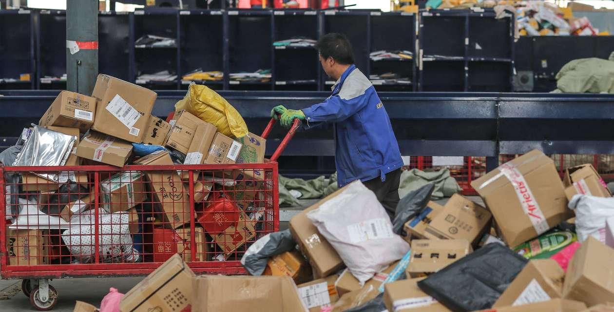 极客快送（技术驱动、高效便捷，为用户带来全新外卖体验）