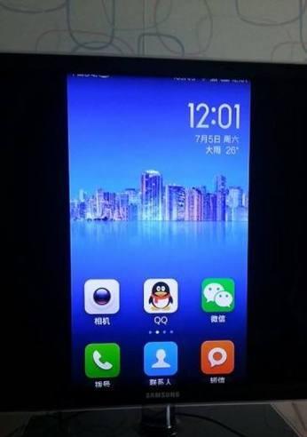 创唯手机（以创唯手机怎么样为例，探索其卓越性能和创新功能）