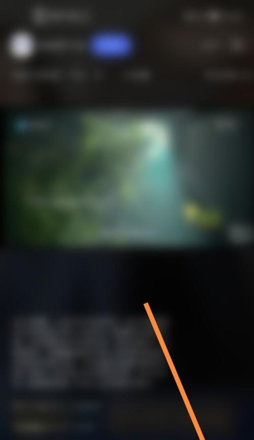百度专送（百度专送的服务特点和用户体验）