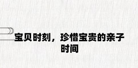 布卡互动（一键接入虚拟现实，体验全新娱乐方式）