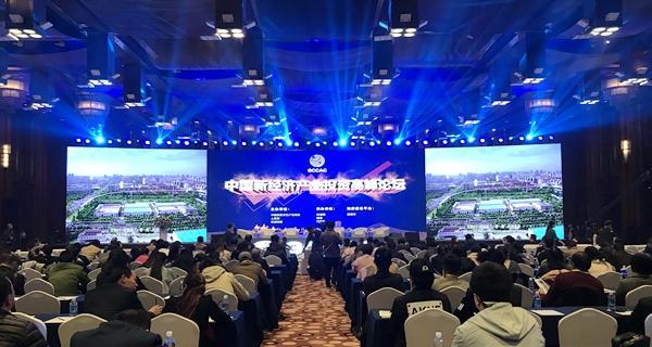 探索峰会行业的发展与挑战（峰会行业的机遇与前景分析）
