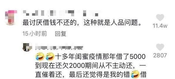 辞职留情谊，如何优雅告别（以心为桥，别离的新篇）