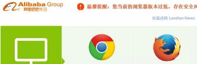 探索蓝光浏览器的功能和优势（全新一代浏览器的关键特点和用户体验）