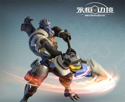 以魔蝎狂战士怎么样（一名职业玩家的游戏体验分享）
