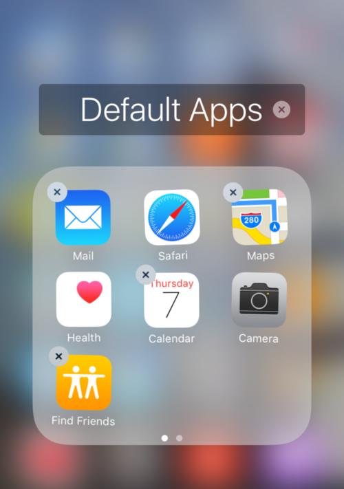 探索iOS10自带地图的强大功能（iOS10地图）