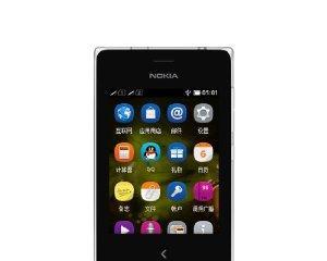 Nokia安卓手机的综合评测（一款值得期待的安卓手机新选择）