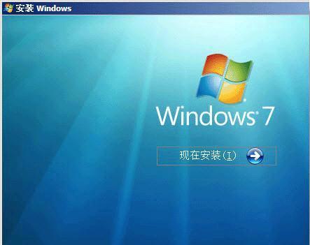 Win7系统PE下安装教程（详细教你如何在Win7系统PE下安装操作系统）