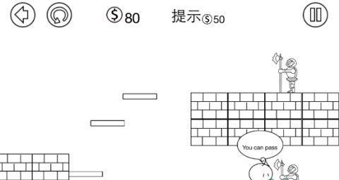 使用U盘安装ISO系统的简易教程（轻松实现U盘安装ISO系统的步骤和技巧）