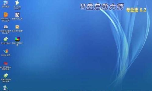 优盘大师装系统教程（一键装系统，轻松搞定电脑重装！）
