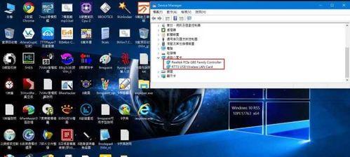 使用WinPE轻松安装Win10（利用WinPE，轻松安装最新的Windows10系统）