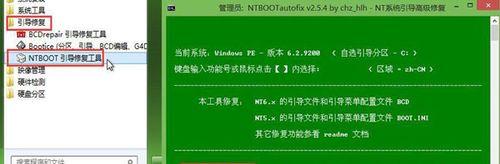 从Win10电脑换回Win7系统的安装教程（简明步骤帮助你成功安装Win7系统）